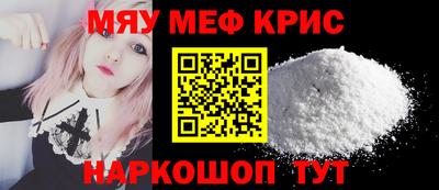 гашишное масло Кулебаки