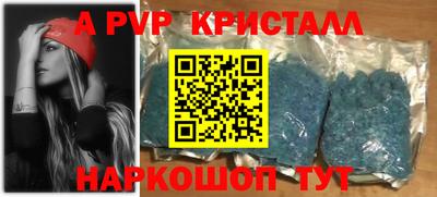 гашишное масло Кулебаки