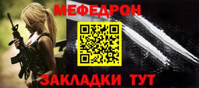 jwh Краснознаменск