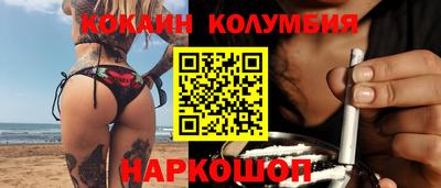 jwh Краснознаменск