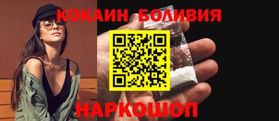 амфетамин Краснокаменск