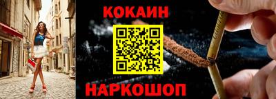 круглые Кумертау