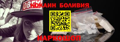 прущие грибы Кунгур