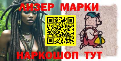 прущие грибы Кунгур