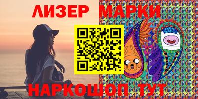 прущие грибы Кунгур