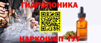 прущие грибы Кунгур