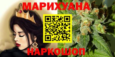 круглые Кумертау