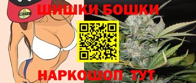 круглые Кумертау