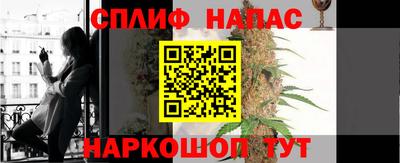 кокаин Краснодар