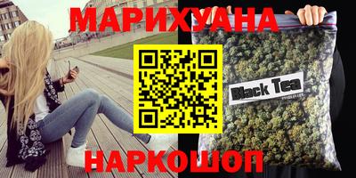 jwh Краснознаменск