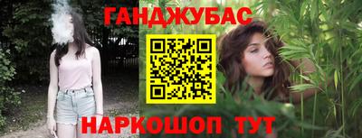 jwh Краснознаменск