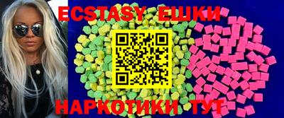 круглые Кумертау