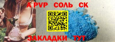 jwh Краснознаменск