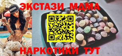 круглые Кумертау