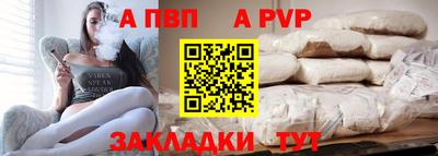 амфетамин Краснокаменск