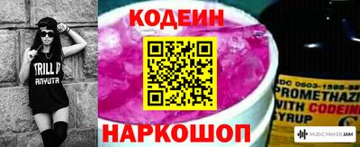 jwh Краснознаменск