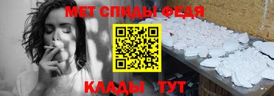 гашишное масло Кулебаки