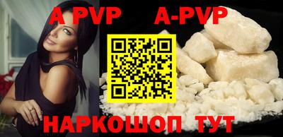 круглые Кумертау