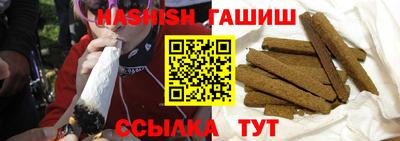 jwh Краснознаменск