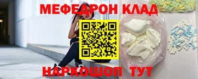 гашишное масло Кулебаки